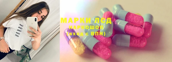 MDMA Алексеевка