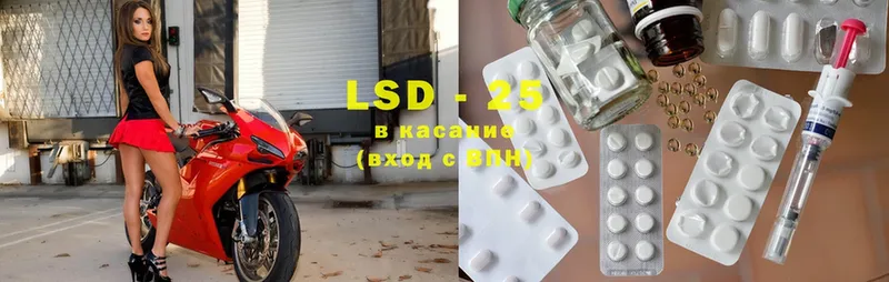 продажа наркотиков  Баймак  ОМГ ОМГ маркетплейс  Лсд 25 экстази ecstasy 