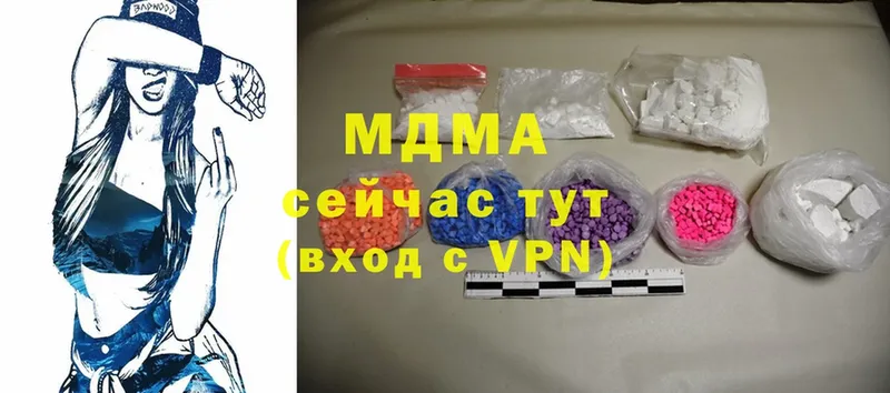 MDMA crystal  мега   Баймак 